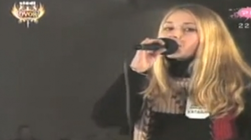 Katarina Živković