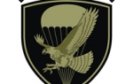 Specijalna brigada Vojske Srbije | Foto: MO