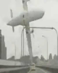 Avion Tajvan