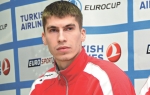 Lipovij