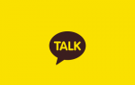 Kakao talk