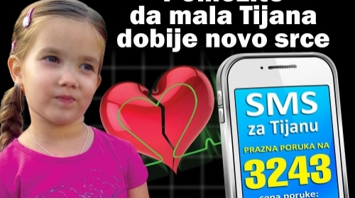 Tijana Ognjanović