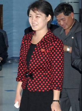 dama
