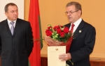 Svečanost u Minsku: Dragomir J. Karić