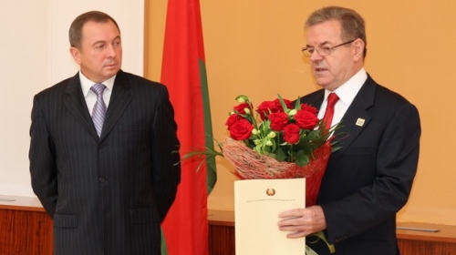 Svečanost u Minsku: Dragomir J. Karić