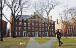 Harvard