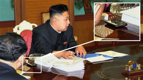 Kim Džong Un