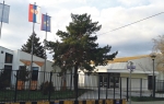 Osnovna škola „Jožef  Atila“ u Novom Sadu