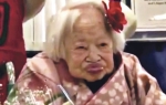 Misao Okava