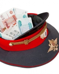 Rusija policija mito | Foto: Profimedia