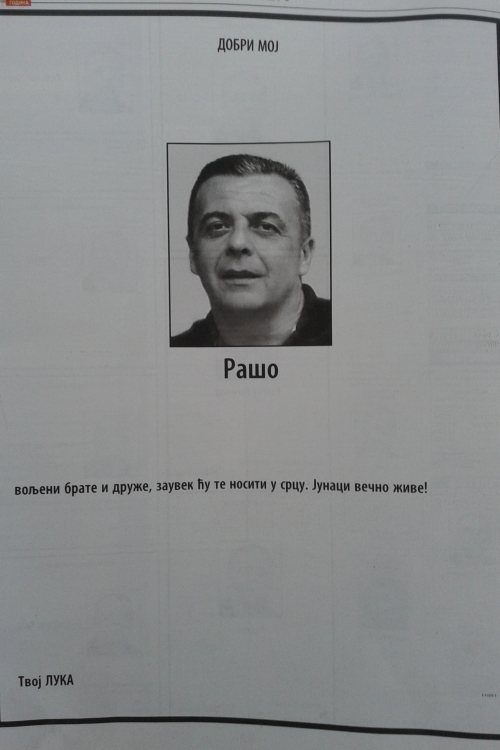 Rade Rakonjac čitulja