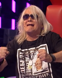 Bora Đorđević