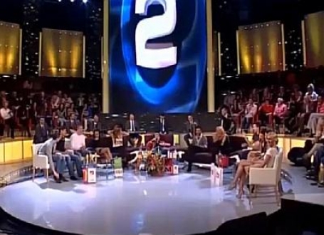 Narod pita