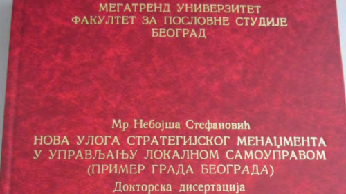 Doktorska disertacija