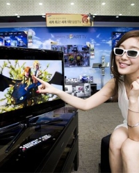 Samsung pametni televizor