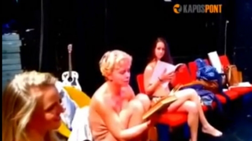 gole studentkinje u Mađarskoj