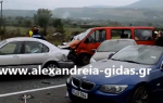 Grčka
