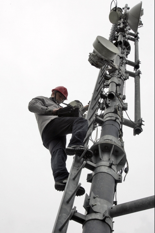VIP antene mobilna telefonija