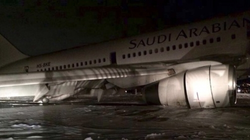 Saudi Arabia Airlines
