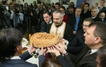 Unošenje badnjaka u SNS / Foto: Petar Dimitrijević