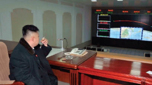 Koreja