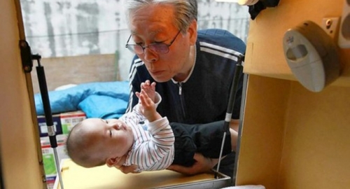 Li Džong-rak | Foto: 