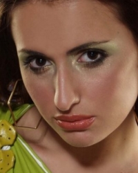 emina jahović