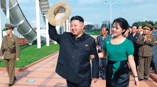 Venčali su se 2009.  godine: Kim Džong  Un i Ri Sol Ju