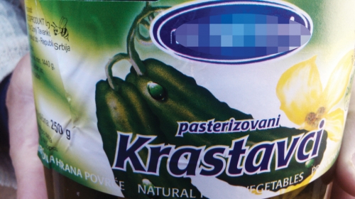 Sporna zimnica koja  je deljena kao pomoć