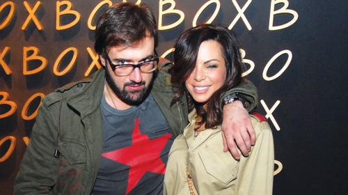 Nikolina Pišek i Vidoje Ristović