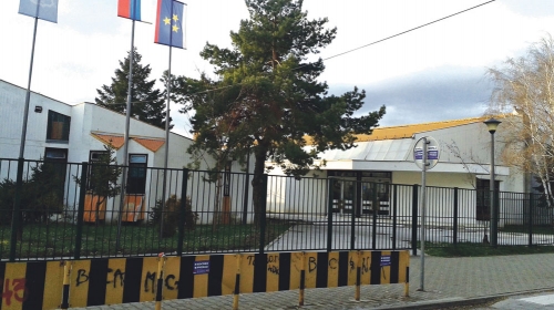 O.Š. „Jožef Atila“ u Novom Sadu