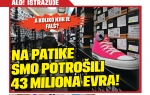 PATIKE