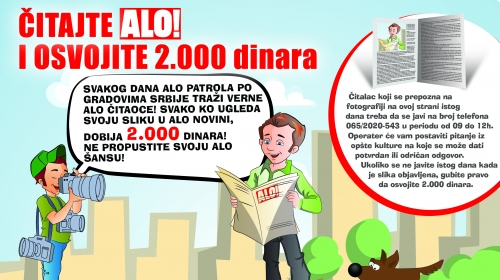 Alo patrola