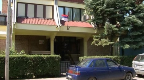 dom za nezbrinutu decu