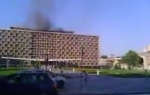 Kragujevac opština požar