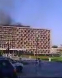 Kragujevac opština požar