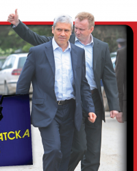 boki i gaga