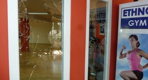 Demolirana teretana na Banjici | Foto: 
