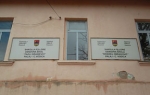 Multietnička škola na Kosovu