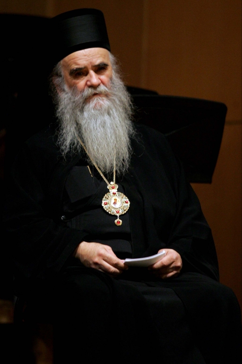 amfilohije