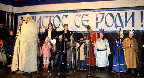 Ovako je praznik protekao u Subotici...