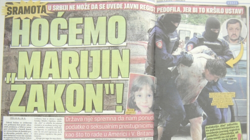 Alo! je pokrenuo inicijativu za usvajanje