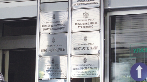 U Ministarstvu zdravlja  ne vole šetnje