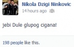 Sporni status