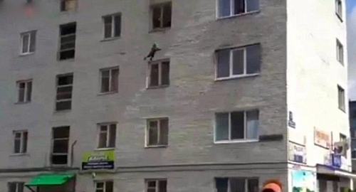 Skok u neizvesnost bio jedini beg od požara