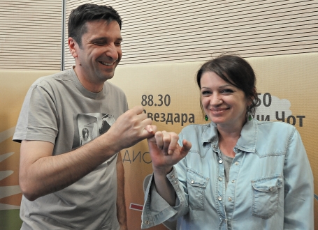 Gorica i Dragan