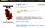 Srpski film
