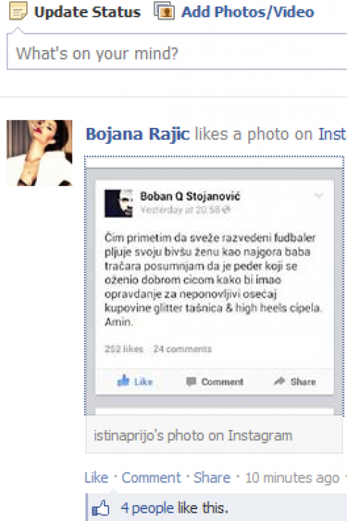 Bojana Rajić