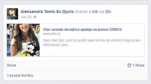 Ubicina sestra u potrazi za žrtvom