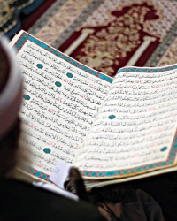 Kuran, sveta knjiga muslimana